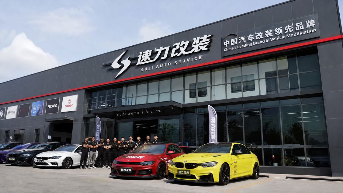 探秘丝瓜视频修车公司：金牌机械师的一天生活视频记录
