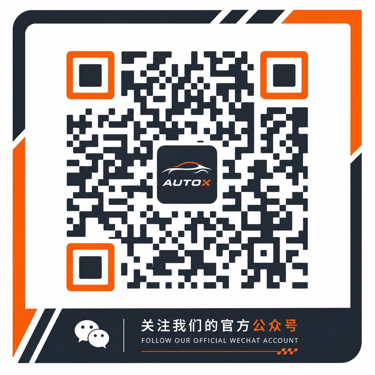 丝瓜视频公众号二维码